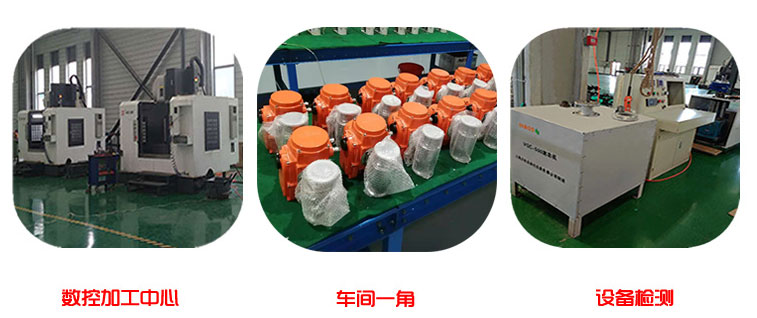 深夜视频在线观看衛生級卡箍球閥生產環境